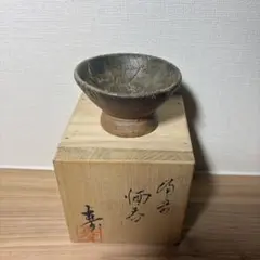 【新品・未使用】備前焼　徳利⑧ imgrc0096506991.jpg