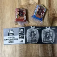 トイストーリー　ガチャガチャ