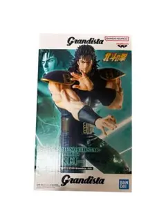 신품 미개봉 北斗の拳 レイ フィギュア Grandista