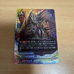 2026年最新】バディファイト ロストナイトの人気アイテム - メルカリ