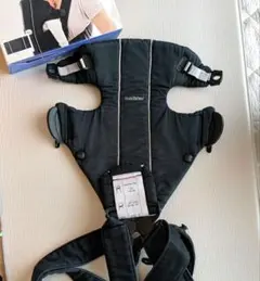 【値下げしました】BABYBJÖRN 抱っこ紐 ブラック 100%コットン