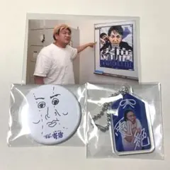 2025年最新】ビスケットブラザーズの人気アイテム - メルカリ