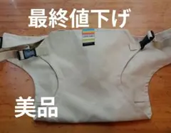 最終値下げEIGHTEX CARRY FREE チェアベルト ベージュ美品