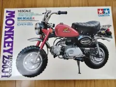 未組立品 タミヤ MONKEY Z50J-1 1/6のサムネイル