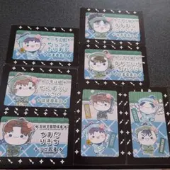 忍たま乱太郎　もちぴこ　フリューくじ　 半券 ７枚　セット