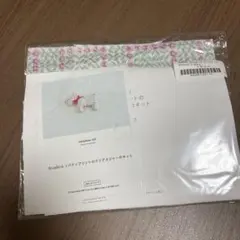 チェック＆ストライプ　テリアメジャー　キット　／　リバティ