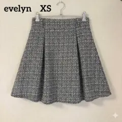 evelyn フレアスカート ギンガムチェック ウエスト64cm