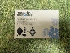 2026年最新】クリエイティブメモリーズ パンチの人気アイテム - メルカリ