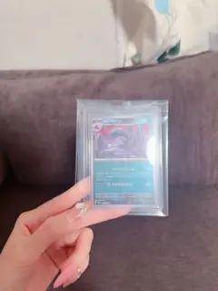 ベトベター ポケモンカード151 マスターボールミラー PSA9 - メルカリ