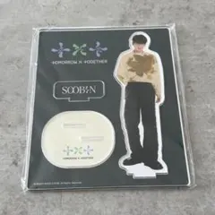 TXT SWEET アクスタ　SOOBIN スビン 新品未開封
