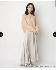 CADUNEカデュネ　サテンマチスカート34（XS）