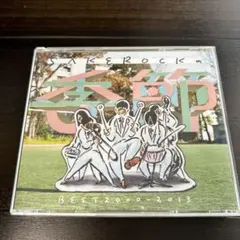 SAKEROCK/ラディカル・ホリデー その0〈初回生産限定〉※未開封 Amazon.co.jp: ラディカル・ホリデー その0 [DVD] : SAKEROCK