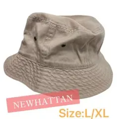 ★新品未使用★ NEWHATTAN バケットハット L/XL