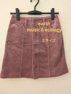 ピンク コーデュロイ タイトスカート　earth music＆ecology