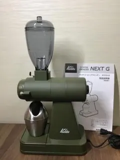 Cafelat Robot Barista 手動エスプレッソコーヒーメーカー - メルカリ