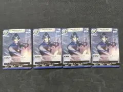 ウルトラマンカードゲーム・BP06-002「ウルトラマンダイナMT」RRR