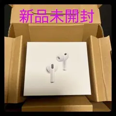 【新品未開封品】AirPods Pro 3 本体