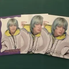 KID PHENOMENON 佐藤峻乃介D7SCOVER 3枚セット