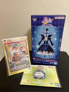 アイカツ一番くじ！ ラストワン賞 藤堂ユリカ - メルカリ