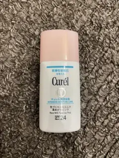 【美品】キュレル純浸保湿　色づくベースミルク　湯上がりピンク