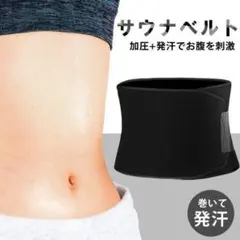 Item thumbnail for item f799a7d6-81e3-4fbf-af81-ca0e98262b50