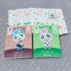 2025年最新】amiibo フランソワ クリスチーヌの人気アイテム