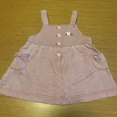 ファミリア　ジャンパースカート