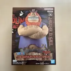 ワンピース ジャガー・D・サウル フィギュア