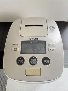 東芝TEC VT-280-K 自動釣銭機 新500円玉対応済み - メルカリ