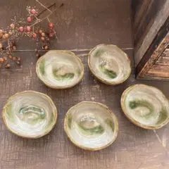 陶器製 小鉢　豆皿　5個セット