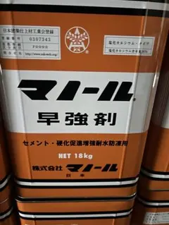 Item thumbnail for item 8abea47e-ca7b-4421-a57e-fe0cf3be0669