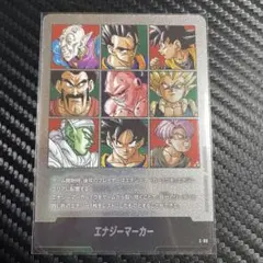 Pan様 リクエスト 2点 まとめ商品