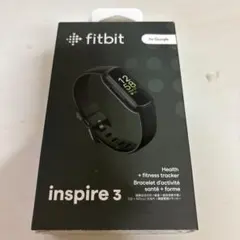 inspire3