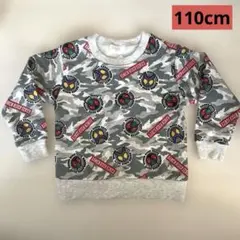 仮面ライダーゼッツ トレーナー