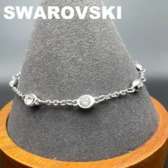 SWAROVSKI スワロフスキー ブレスレット クリスタル ストーン シルバー