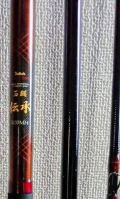 2025年最新】DAIKO 磯竿の人気アイテム - メルカリ