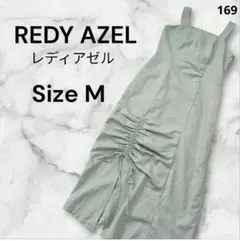 極美品【REDY AZEL】レディアゼル ワンピース ドレストデザイン スリット