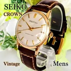 希少　セイコー　クラウン　防水　メンズ腕時計 Crown（SEIKO） SEIKO CROWN【セイコー クラウン】手巻き 防水