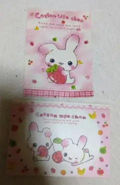 2026年最新】うさちゃん 平成の人気アイテム - メルカリ