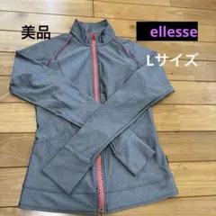 ellesseレディース　フルジップラッシュガード水着Lサイズ グレー 大人用のサムネイル