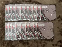 ハイキュー ハイキュー!! 夜久衛輔 アートコースター　 アトコ　19枚