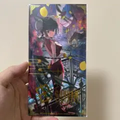 ガンダムカードゲーム EXリソース 王留美2枚セット - メルカリ