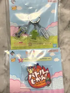 一番くじ　たまごっち　おみせっち　2点　くちぱっち　アクリルチャーム　G賞　I賞