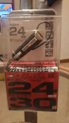 カシムラ BL-72 未使用品のサムネイル