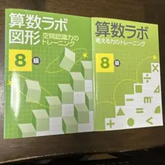 Item thumbnail for item a935d39e-2950-4fd3-be86-1ebd0ca2a0c5