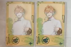 Asia Travel 2023 ランダムチェキ風カード 宇佐美リト