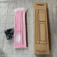 TWINBIRD LED デスクライト 軽量