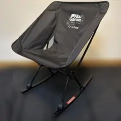 Abu Garcia × ヘリノックス タクティカルチェア ロッキングフット付のサムネイル
