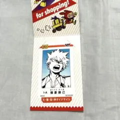 ヒロアカフェア ジャンプショップ ミニブロマイド 爆豪勝己