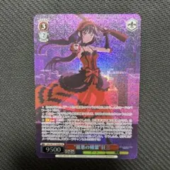 WS ヴァイスシュヴァルツ デアラ あの時のコースで 狂三 PR 4枚　プロモ WS ヴァイスシュヴァルツ デアラ あの時のコースで 狂三 PR 4枚